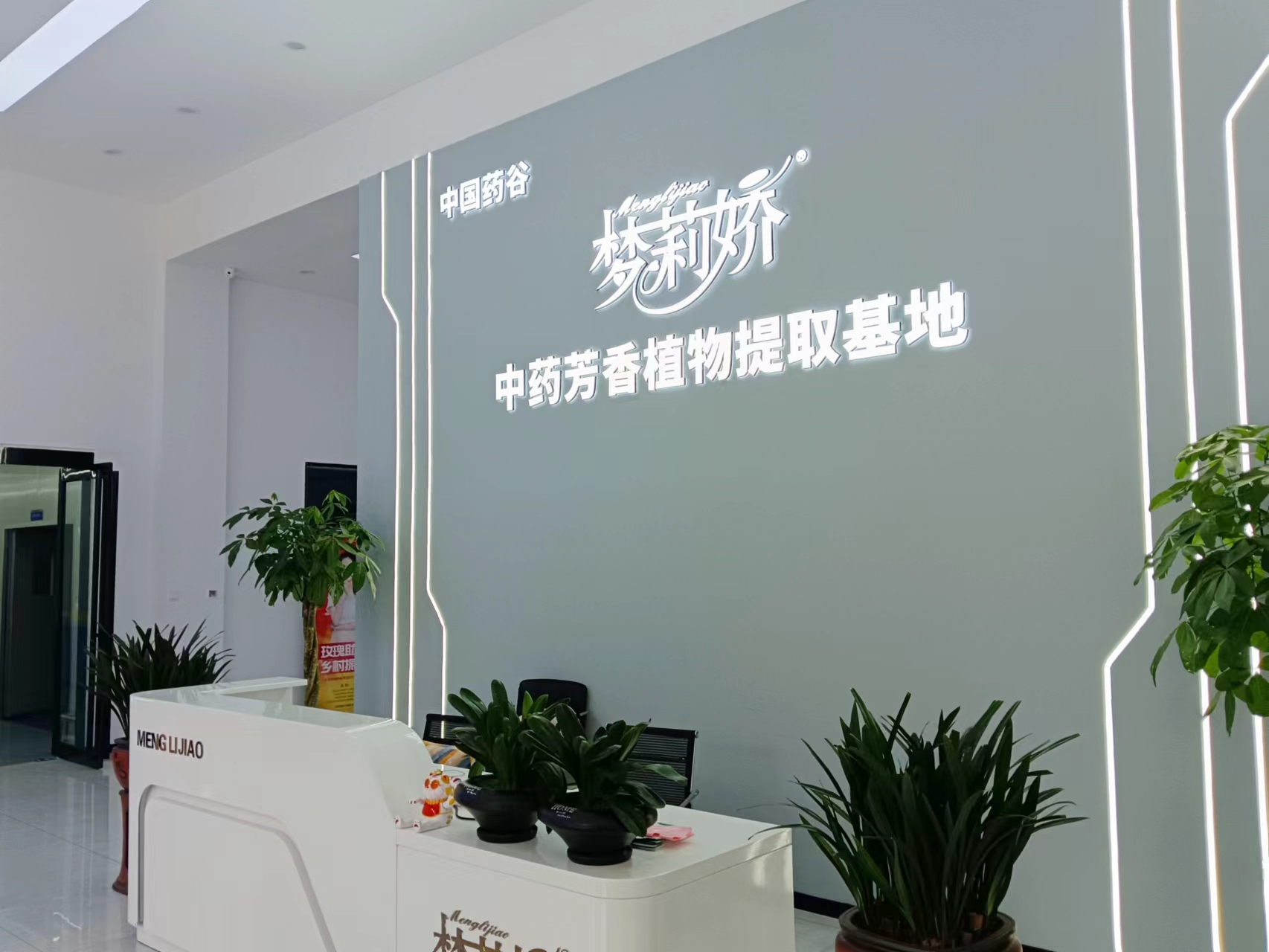 微信圖片_20231008100300.jpg