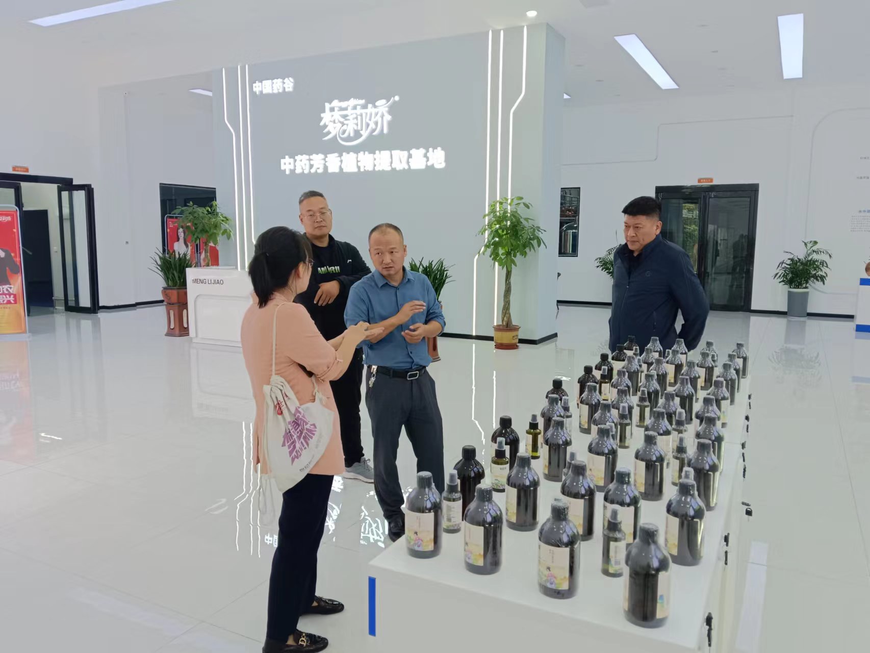 微信圖片_20231008102149.jpg 微信圖片_20231008102149.jpg