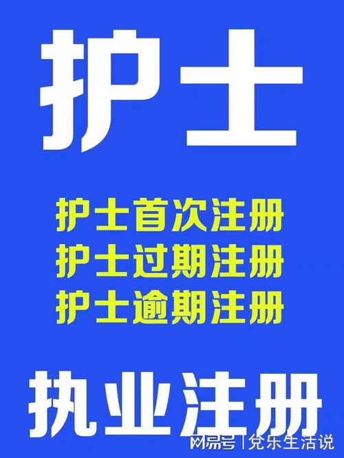 口腔護理專業就業前景與信息咨詢服務 健康中國下的朝陽領域